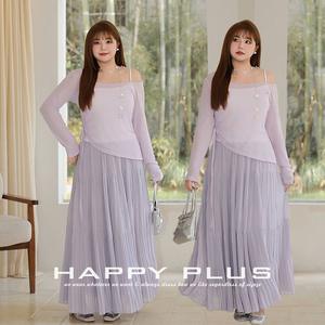 Falda Maxi Plisada de Cintura Alta Runqi, Talla Grande, Color Morado Soñador, de Chifón, para Mujer, Informal, para Vacaciones - Product Image 5