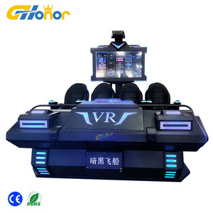 Simulador de Realidad Virtual en Oferta, Cine 9D VR, Máquina de Juegos de Realidad Virtual - Product Image 1