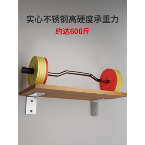 L Bracket <b>Shelf</b> Support Metal <b>Corner</b> Braces For Furniture And <b>Wall</b> Mounting - Product Image 5