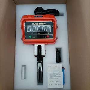 3T, 5T, 10T OCS 750 <strong>Electronic</strong> <strong>Industrial</strong> Hanging <strong>Scale</strong> Digital Crane <strong>Scale</strong> - Product Image 5
