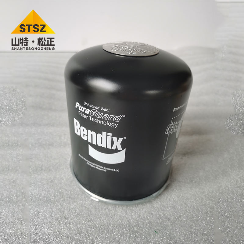 CATERPILLAR 3516C Air Dryer Cartridge 587-9321 - Stock & Quality