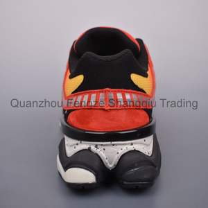 Sneakers <span class=keywords><strong>Casual</strong></span> di Tendenza <span class=keywords><strong>2026</strong></span> con Logo Haute Couture, Scarpe da Passeggio 9060 di Alta Qualità, Varie Scarpe Serie N - Product Image 3