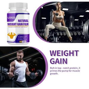 Заводская цена, таблетки для увеличения веса для мужчин и женщин, повышают аппетит и витамины для развития мышц для новорожденных - Product Image 2