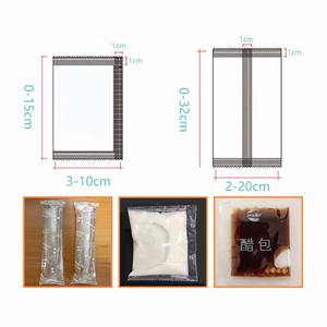 เครื่องพันฟิล์มอัตโนมัติ SPK220Y 10-200 มล. 30 ถุง/นาที  สำหรับบรรจุภัณฑ์อาหาร  ความแม่นยำสูง  ใช้กับกระดาษ/ฟอยล์/ฟิล์ม  สำหรับของเหลว  พร้อมมอเตอร์ - Product Image 5