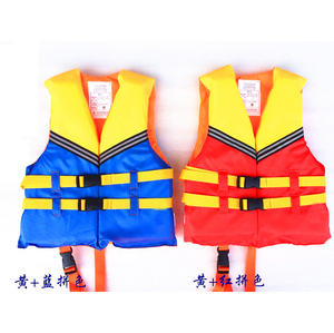 Logo personnalisé enfants garçons filles enfants <span class=keywords><strong>aide</strong></span> <span class=keywords><strong>à</strong></span> <span class=keywords><strong>la</strong></span> flottabilité natation <span class=keywords><strong>gilet</strong></span> de <span class=keywords><strong>flottaison</strong></span> parc aquatique sécurité gilets de sauvetage gilets de sauvetage - Product Image 2