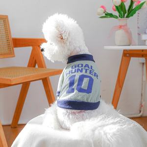 JXANRY Ventes directes Vêtements d'hiver pour chiens de compagnie Gilets d'experts en matière de notation de buts Impression de dessins animés pour le commerce extérieur du Nouvel An en polyester - Product Image 3