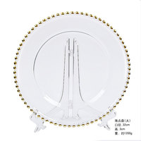 Verrerie de personnalité créative de style occidental, assiette en perles d'or, assiettes en verre