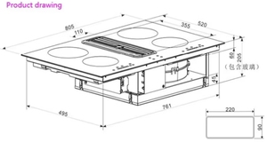 Table de <span class=keywords><strong>cuisson</strong></span> à induction intégrée 7200W avec hotte <span class=keywords><strong>aspirante</strong></span> intégrée - Haute efficacité et caractéristiques de sécurité - Product Image 6