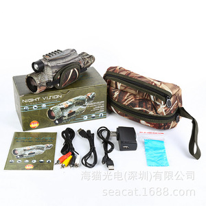 Night Vision Monocular 40mm Objective Lens High Definition Outdoor Camouflage Infrared Device For Hunting And Surveillance - Product Image 5