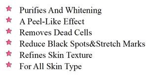 Sabun Mandi Pemutih Kulit Kiss Beauty Label Pribadi, <span class=keywords><strong>Gel</strong></span> Mandi Pengelupas Kulit Berbusa, Perawatan Kulit Tubuh Grosir OEM/ODM - Product Image 3