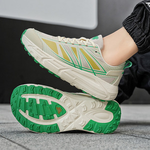 Nouvelles baskets minimalistes à bout large pour couples, grandes tailles, semelle large, amorties, pour hommes et femmes - Product Image 1