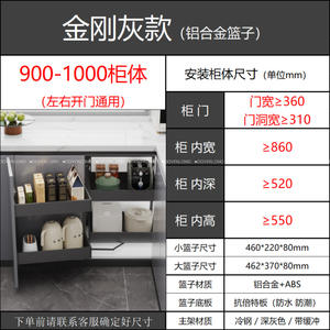 <b>corner</b> <b>pull</b>-<b>out</b> baskets of the cabinet, <b>kitchen</b> dish <b>storage</b> cabinet, seasoning rack, <b>corner</b> flying saucer <b>pull</b>-<b>out</b> baskets - Product Image 6