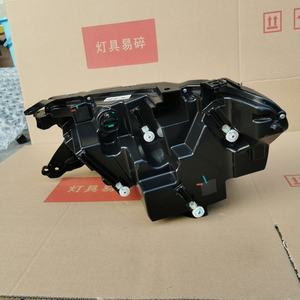 <span class=keywords><strong>Faro</strong></span> LED de coche para Great Wall PAO, <span class=keywords><strong>faro</strong></span> LED, sistema de iluminación automotriz, faros originales - Product Image 5