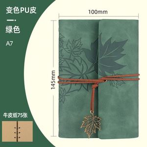 A6 A7 Stationery Vintage Book <b>Notebooks</b> Leather Traveler Spiral Notepad <b>Diary</b> Note Journal <b>Notebook</b> - Product Image 5