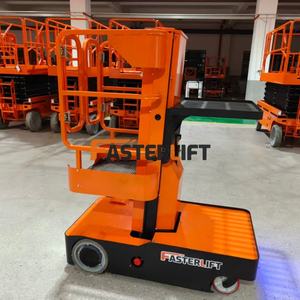 آلة التقاط الطلبات الكهربائية الذكية المحمولة من آنا بمعيار المملكة المتحدة للمستودعات - Product Image 5