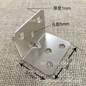 Support d'angle Xiongfa 3410 à 6 trous, connecteur en acier à angle droit, quincaillerie de meuble, renfort de support - Product Image 3