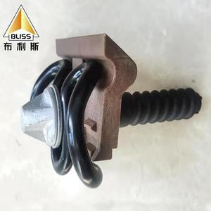 Bliss <span class=keywords><strong>Rail</strong></span> Pinces <span class=keywords><strong>Chemin</strong></span> <span class=keywords><strong>de</strong></span> <span class=keywords><strong>fer</strong></span> FC1501 Accessoires Pièces <span class=keywords><strong>de</strong></span> train à grande vitesse Attaches Fixations à vis - Product Image 3