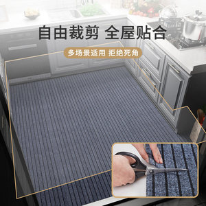 Tapete de Cocina a Rayas, de Fibra de Poliéster, Rectangular, Gris, con Rayas Verticales, Impermeable, Resistente al Aceite, Antideslizante, Tapete de Entrada Largo - Product Image 3