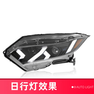 Kit de Faros LED de 12V 6000K con Luces Diurnas Delanteras y Direccionales para Vezel <span class=keywords><strong>HRV</strong></span> 2019 <span class=keywords><strong>2020</strong></span> 2021 2022 - Product Image 2