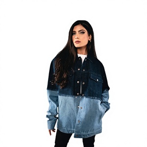 Veste en jean color block pour femme, manches longues, col rabattu, fermeture boutonnée, style utilitaire décontracté automne, longueur longue - Product Image 1