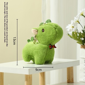 Cute Fruit Pony Plush Doll Keychain Soft Small Gift for Children for Hanging on Schoolbags As a Pendant Made of Metal Plastic PU