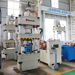 Prensa hidráulica automática de cuatro columnas Moldes personalizados Bomba formadora de polvo de tres haces Incluye motor de engranaje - Product Image 4