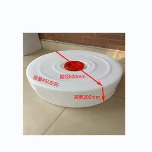 Circular Water Bottle Car Trunk Plastic round water tank Dia 600mm