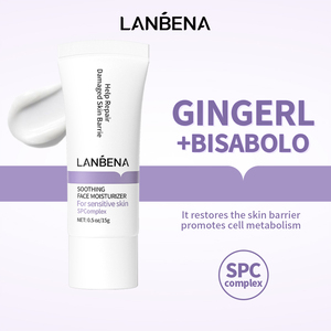 Crème apaisante LANBENA SPComplex, ensemble de soins de la peau en marque privée (nouveau) pour peaux sensibles, 5 pièces - Product Image 4