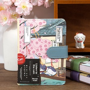 Cuaderno con Cierre Magnético de la Serie Mountain Cat Tale, Diseño de Flor de Cerezo Japonés, Minimalista, Básico, para Estudiantes, Papelería - Product Image 2