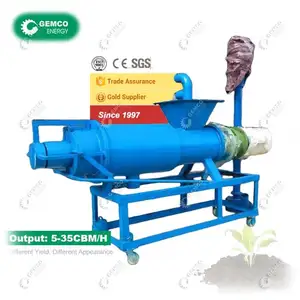 Ultra-Efficient Screw Press Cow Dung Manure Sludge Animal Manure Dairy Manure Small Dewatering Machine to Dry Chicken,Pig