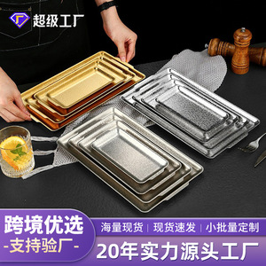 Stainless Steel Rectangular Serving <b>Tray</b> With Hammered Pattern For Korean <b>BBQ</b> Snack Vegetable Hot Pot Use - Product Image 5