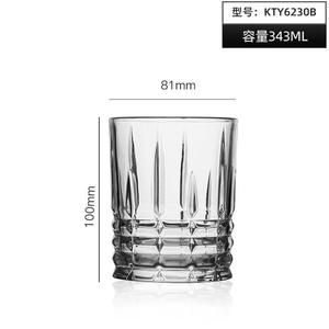 Vaso de <span class=keywords><strong>Whisky</strong></span> de 11 oz con Diseños Grabados, Vaso Highball Transparente de Alta <span class=keywords><strong>Calidad</strong></span> de 11 oz para Jugo y Agua - Product Image 6