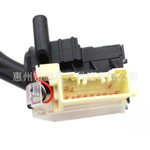Interruptor de Faro y Direccionales Suzuki 84140-02280 para Swift SX4 Corolla EX Vios Nuevo Interruptor Automático ABS - Product Image 2