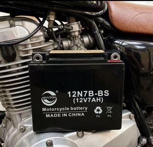 <span class=keywords><strong>12N7B</strong></span> BS 12V7AH Deep Cycle AGM Wiederaufladbare Blei-Säure-Batterie für Motorrad Elektroauto ATV - Product Image 2