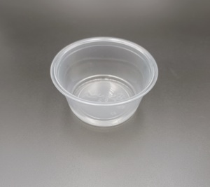 25ml/30ml/40ml/60ml/75ml/100ml/120ml/150ml <span class=keywords><strong>PP</strong></span> cốc nhựa dùng một lần nước sốt rõ ràng màu đen và trắng <span class=keywords><strong>PP</strong></span> chất liệu - Product Image 4