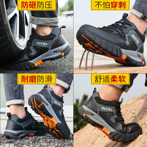 Hot Sale <b>Men's</b> Labor protection <b>Shoes</b> High Quality Sports <b>Shoes</b> Fashion Comfortable Safety <b>Work</b> <b>Shoe</b> Zapatos - Product Image 2