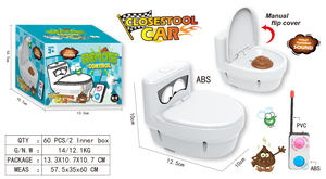Jouet drôle de course de toilette RC pour enfants avec son véhicule télécommandé facile à utiliser avec une caractéristique unique de forme de <span class=keywords><strong>caca</strong></span> - Product Image 4