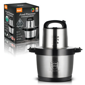 Blender multifonctionnel de haute qualité avec lame en acier inoxydable à 360 degrés, hachoir à viande électrique de cuisine, robot culinaire - Product Image 1