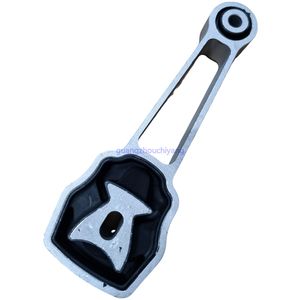 LR000597适用于探索运动揽胜极光汽车备件的高质量发动机扭矩支柱上部安装 - Product Image 3