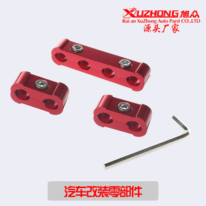 Separador de cables de bujía de aluminio Xuzhong 70mm x 14mm x 13mm para retén de cable de encendido - Product Image 5