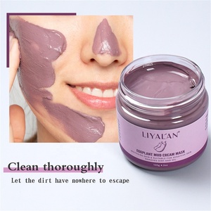 Etichetta privata rimuovere punti neri pori puliti disintossicano olio <span class=keywords><strong>di</strong></span> controllo viola <span class=keywords><strong>maschera</strong></span> <span class=keywords><strong>di</strong></span> argilla melanzana - Product Image 4