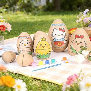 Huevos de Papel Maché Vacíos Biodegradables Personalizados para Manualidades, Decoraciones de Pascua con Temática de Pascua para Niños - Product Image 1