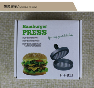 Prensa de Hambúrguer de Alumínio Antiaderente com Papel Cera para Fazer Hambúrgueres Recheados - Product Image 3