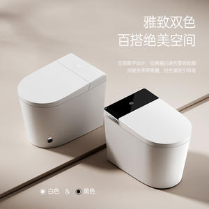 โถสุขภัณฑ์อัจฉริยะพร้อมเซ็นเซอร์ ฝาเปิดอัตโนมัติ ระบบชำระล้างแบบเจ็ทไซฟอน ความจุ 4 ลิตร ติดตั้งบนพื้น รับน้ำหนักได้ 200 กก. รุ่น DT609 - Product Image 3