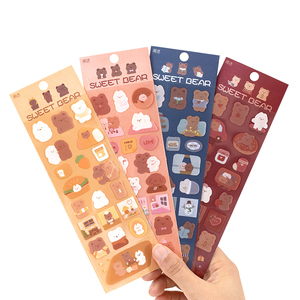 Custom Printed Korean Mirror Decorative Kiss Cut Stickers Waterproof Vinyl Logo Labels for Promotional Use