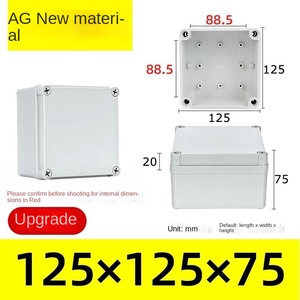 ฝาครอบกันฝน ABS ใหม่กล่องกันน้ำพลาสติกกันความชื้นแบบพกพากลางแจ้งกลางแจ้งปุ่มเชื่อมต่อ - Product Image 6