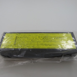 Grasa para piezas SMT para máquina SMT KXF05PLAA00 - Product Image 3