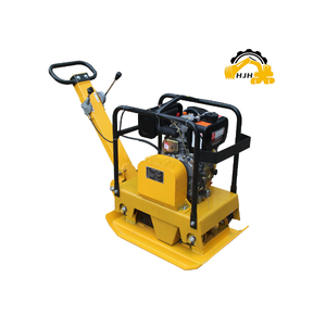 Shanbo Cheap Price 125KG 120KG 150KG Vibrating Plate Compactor with Diesel <b>Gasoline</b> Engine - Product Image 1