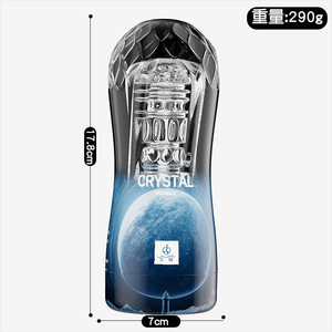 Crystal Vibrating <b>Masturbator</b> TPE Real Touch Feeling Adult Male Manual Use - Product Image 5