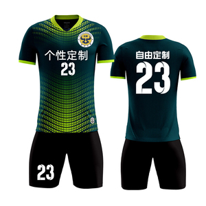 Cómodo boca juniors uniforme para un rendimiento perfecto - Alibaba.com